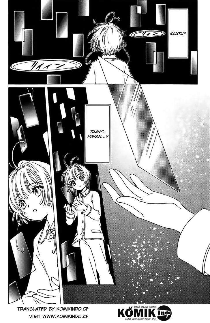 Cardcaptor Sakura Chapter 1