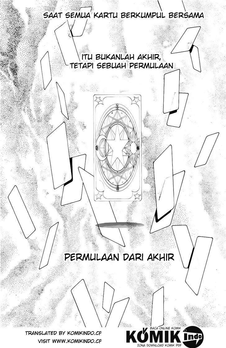 Cardcaptor Sakura Chapter 1