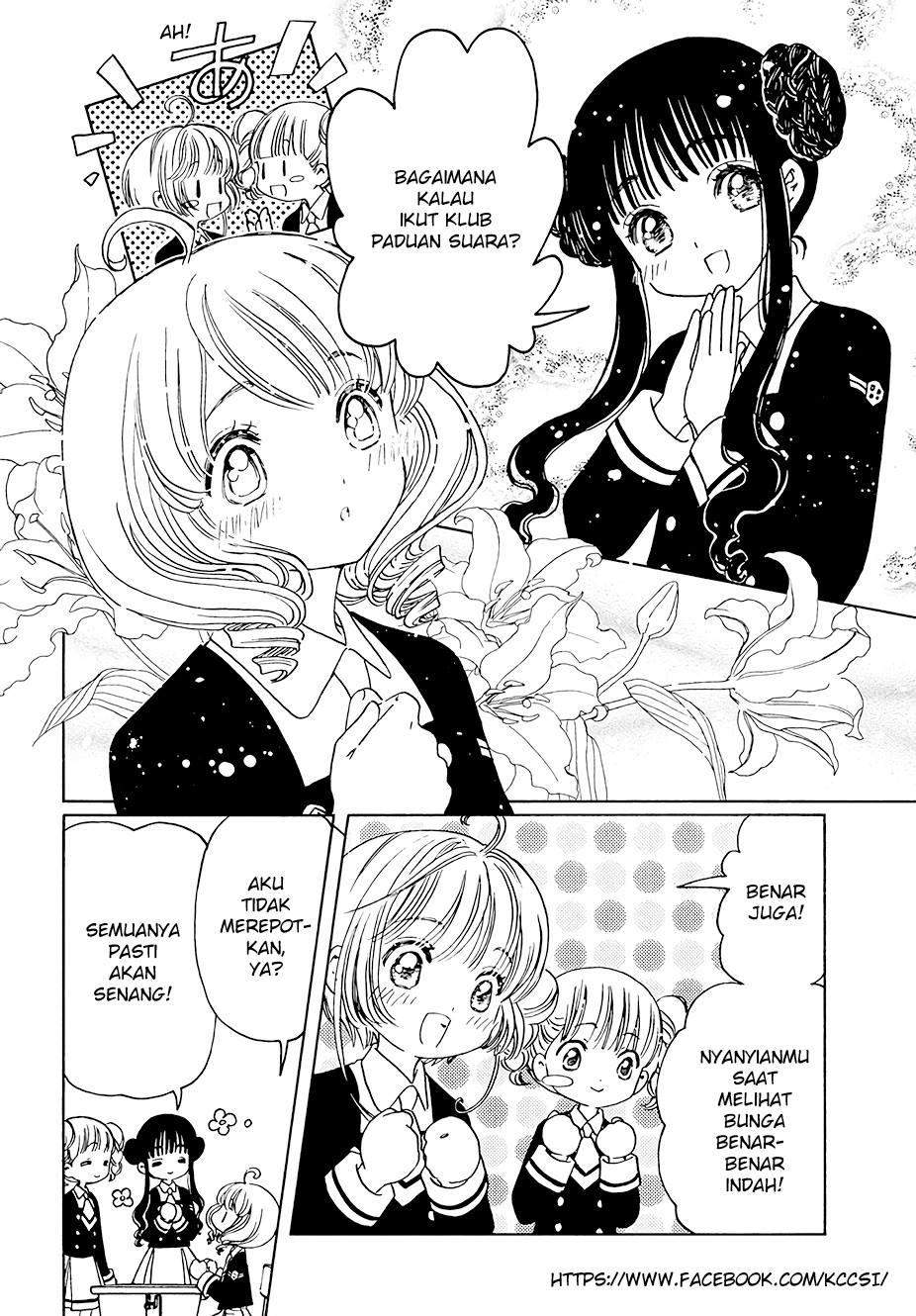 Cardcaptor Sakura Chapter 10
