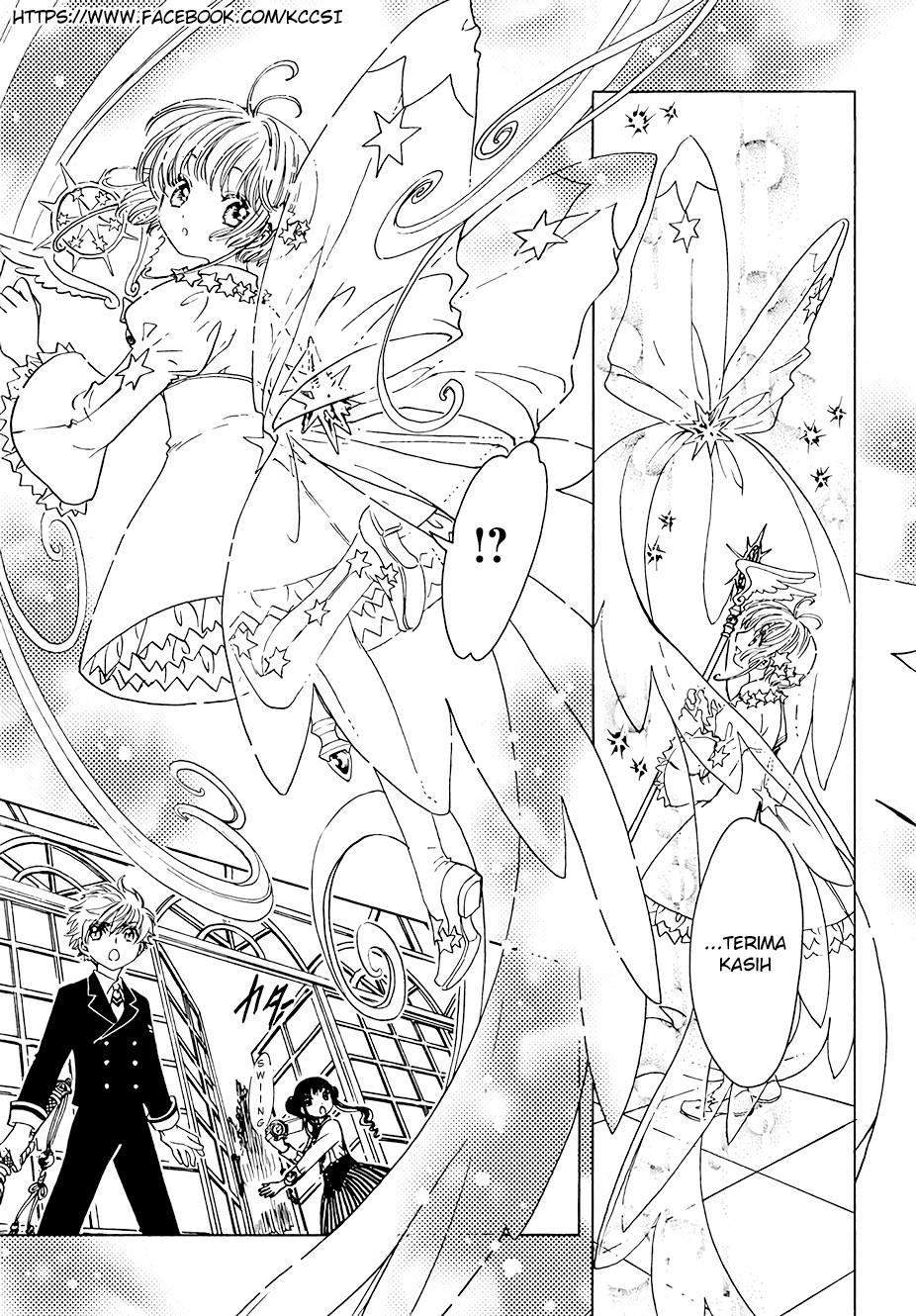 Cardcaptor Sakura Chapter 10