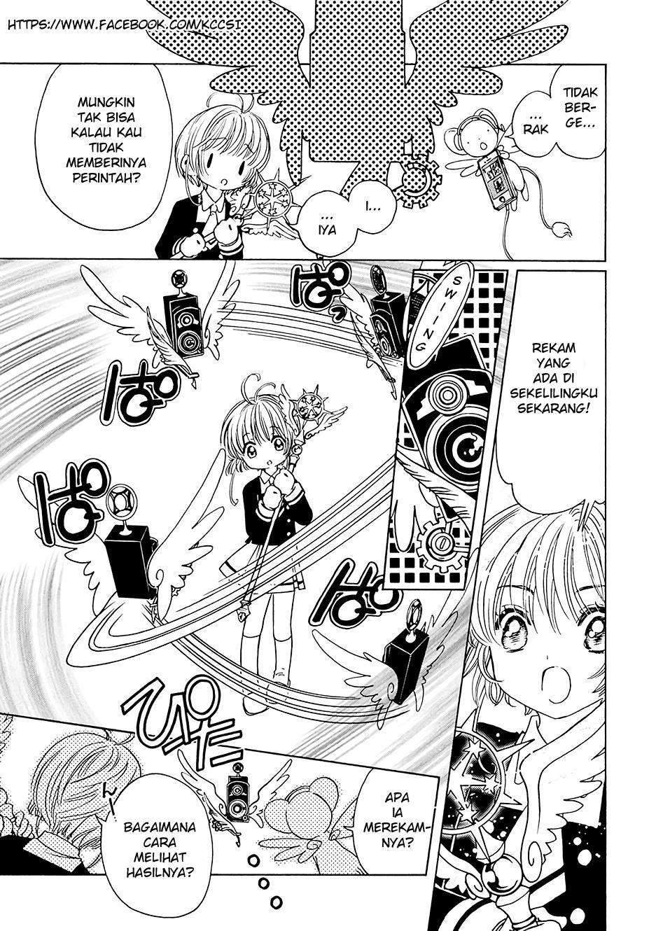 Cardcaptor Sakura Chapter 11