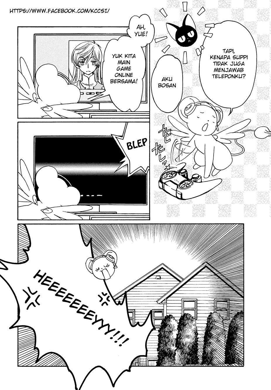 Cardcaptor Sakura Chapter 12