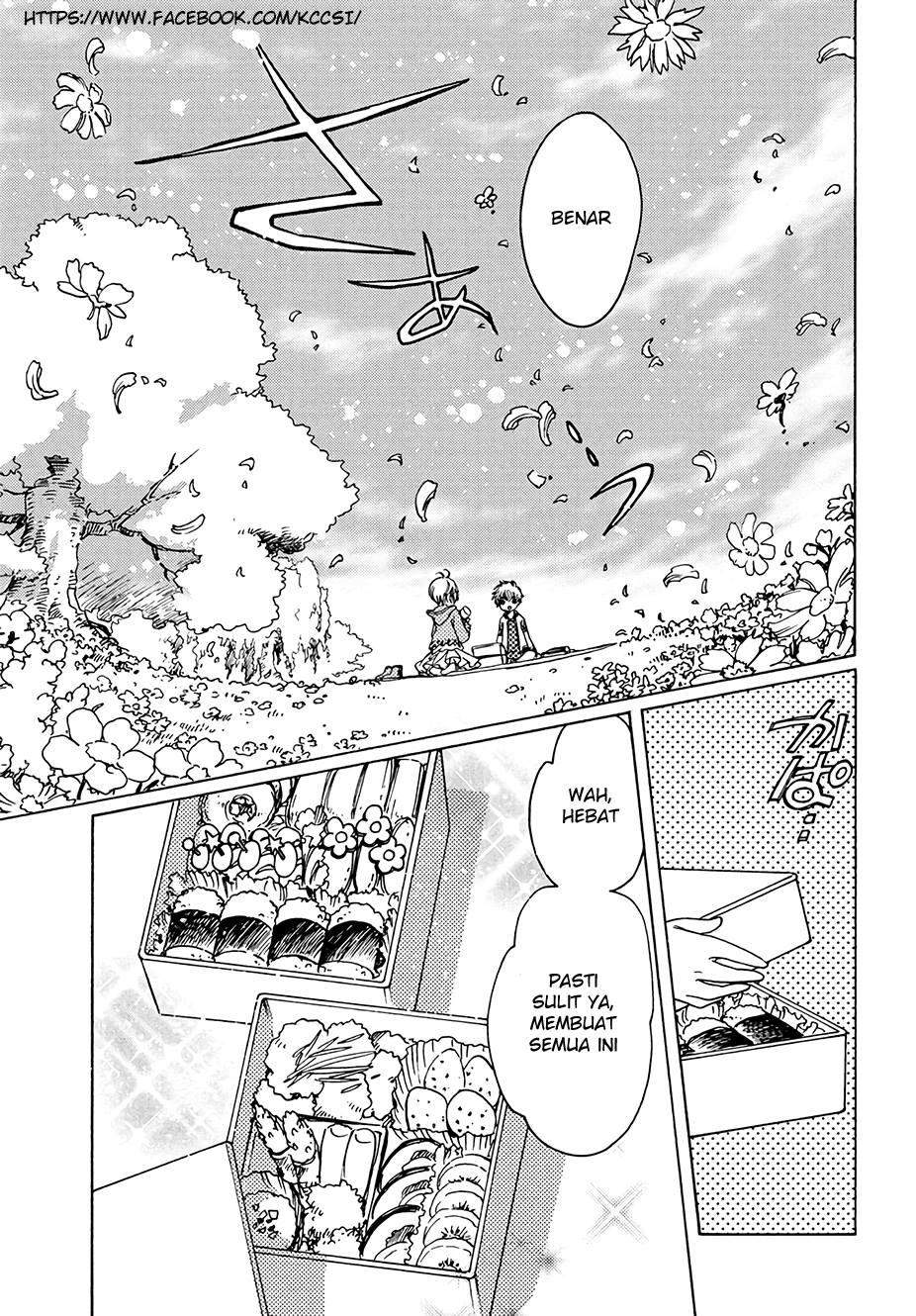 Cardcaptor Sakura Chapter 12