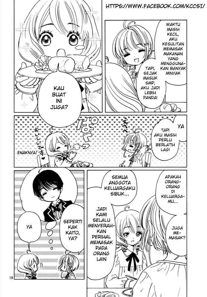 Cardcaptor Sakura Chapter 13