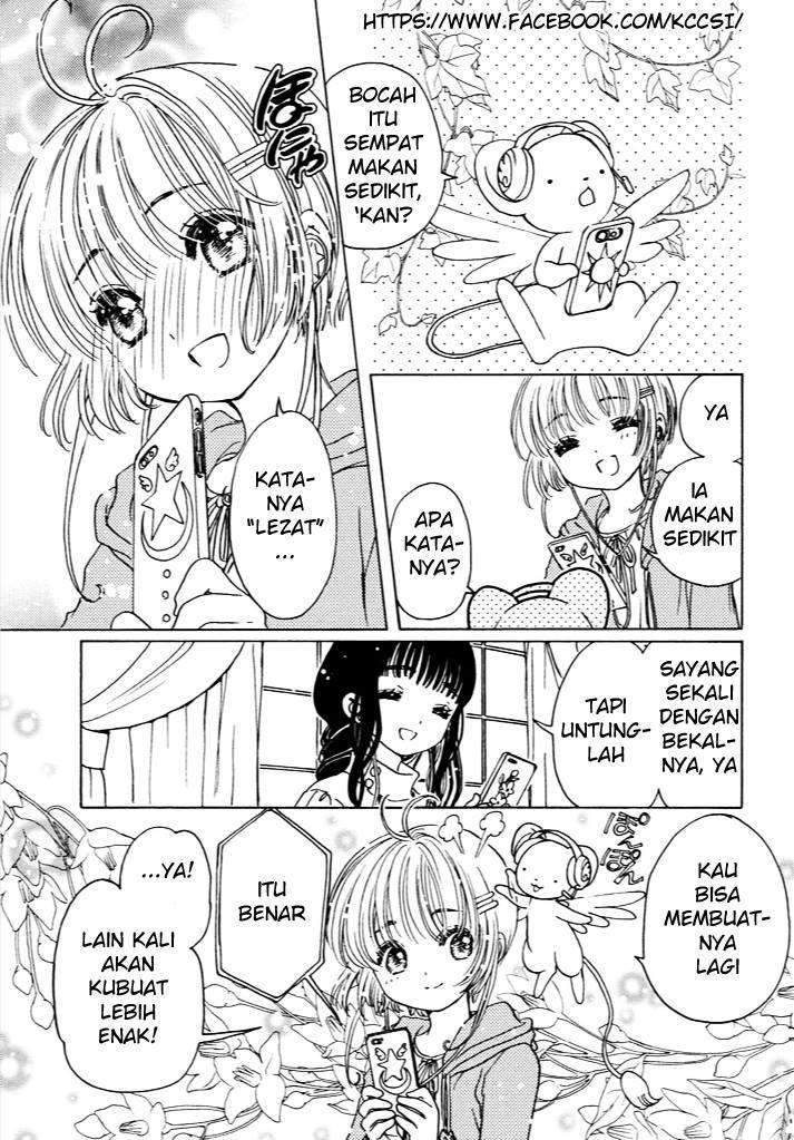 Cardcaptor Sakura Chapter 13