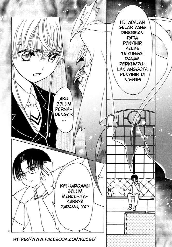 Cardcaptor Sakura Chapter 15