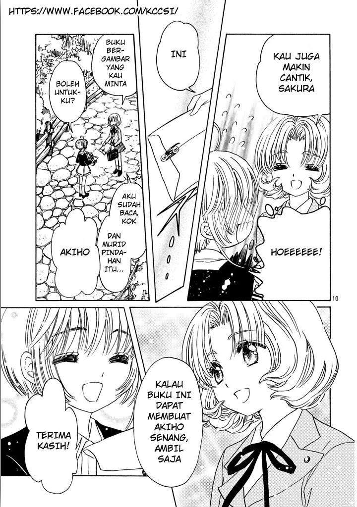 Cardcaptor Sakura Chapter 16