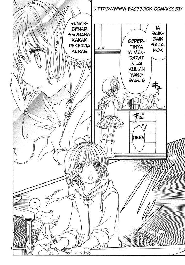 Cardcaptor Sakura Chapter 18