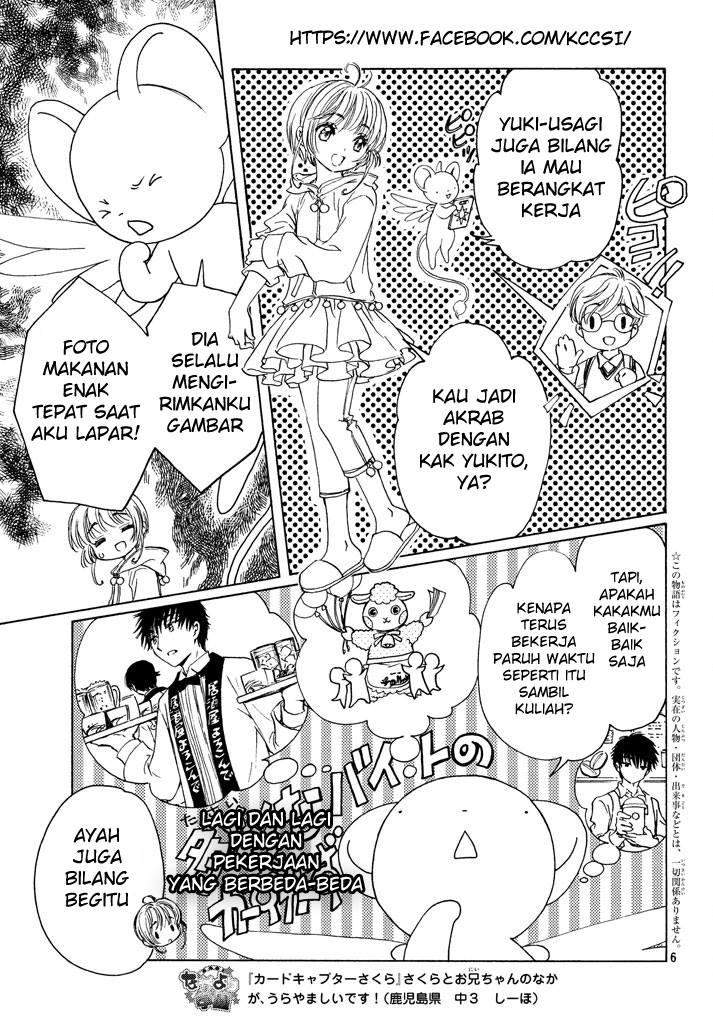 Cardcaptor Sakura Chapter 18