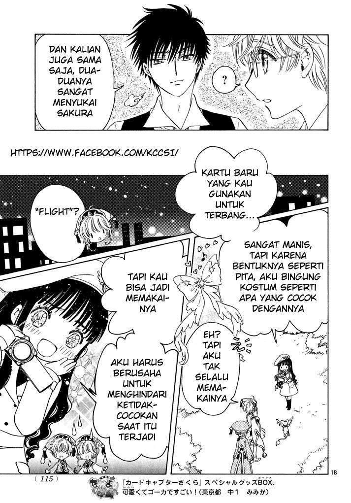 Cardcaptor Sakura Chapter 18