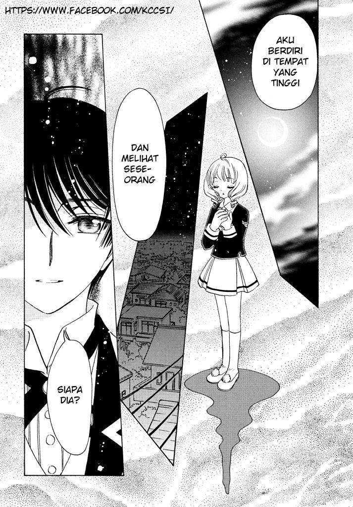 Cardcaptor Sakura Chapter 19