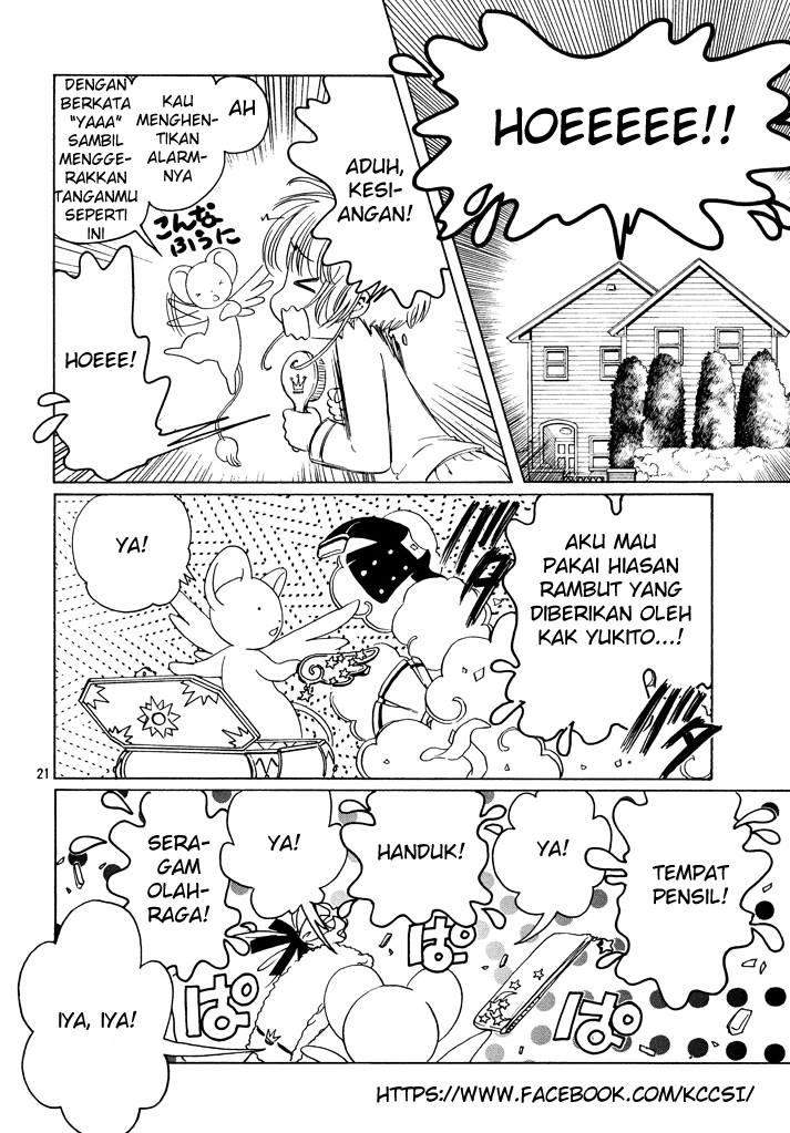 Cardcaptor Sakura Chapter 19