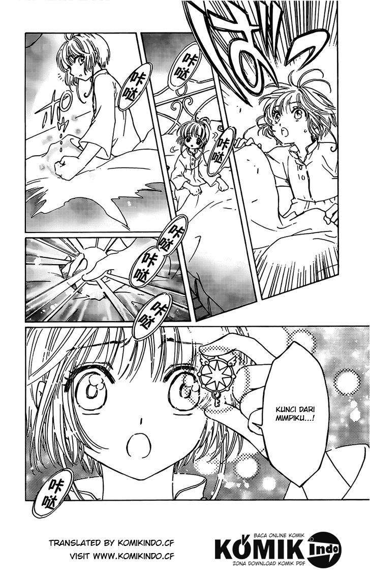 Cardcaptor Sakura Chapter 2
