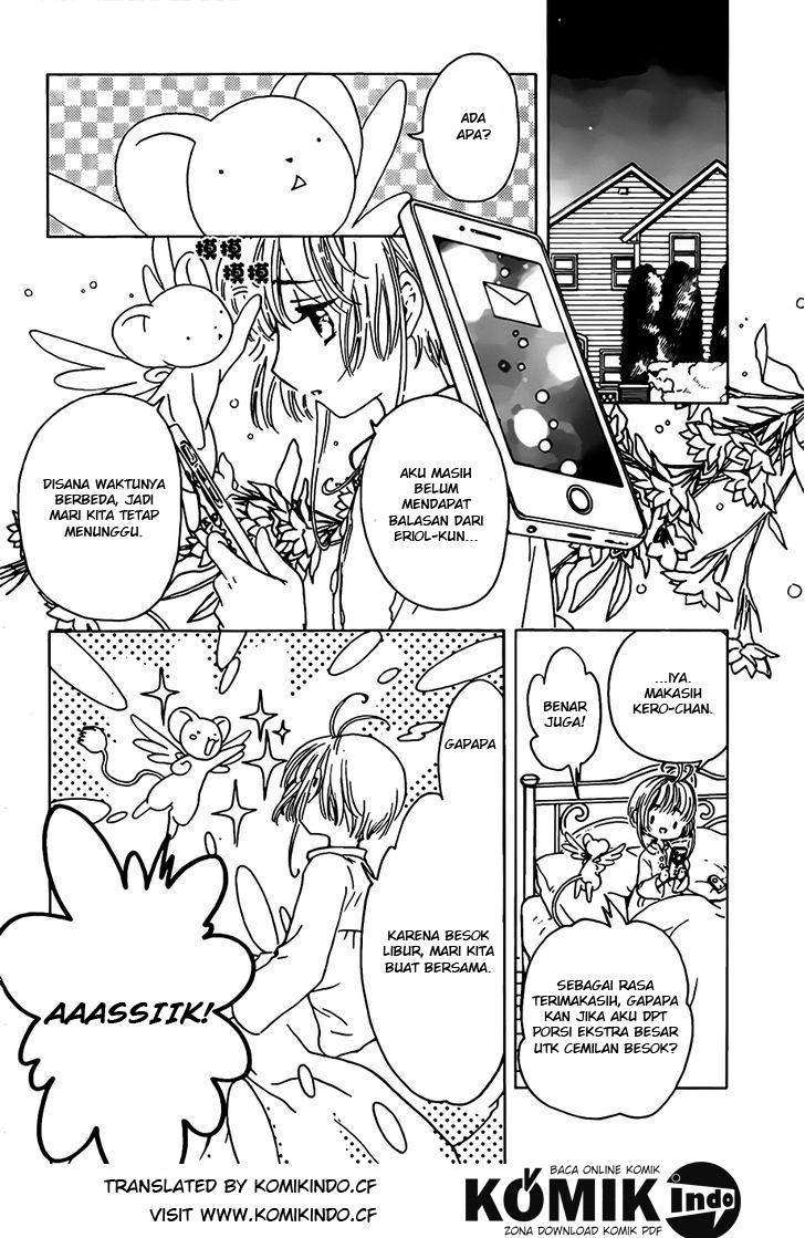 Cardcaptor Sakura Chapter 2