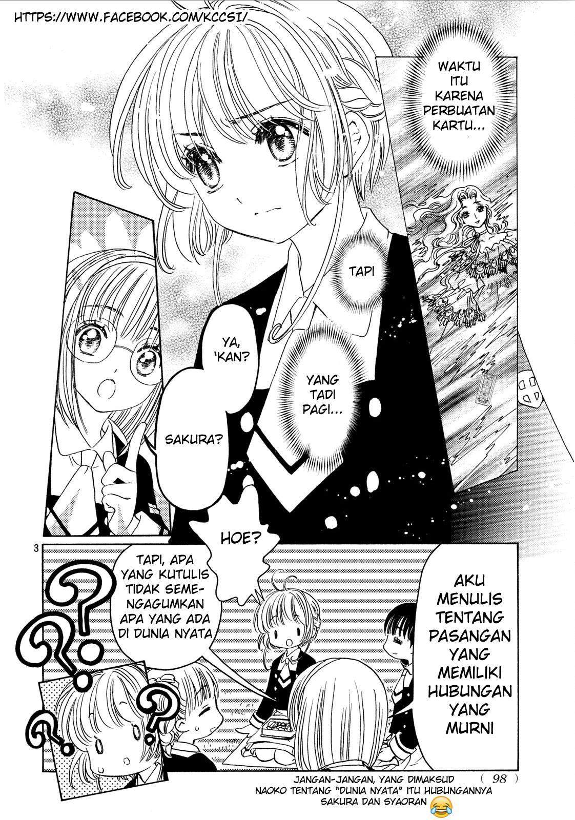 Cardcaptor Sakura Chapter 20