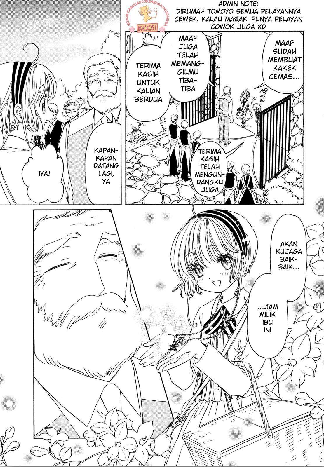 Cardcaptor Sakura Chapter 22