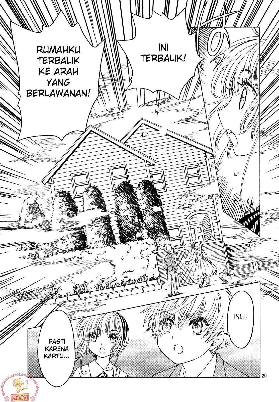 Cardcaptor Sakura Chapter 23