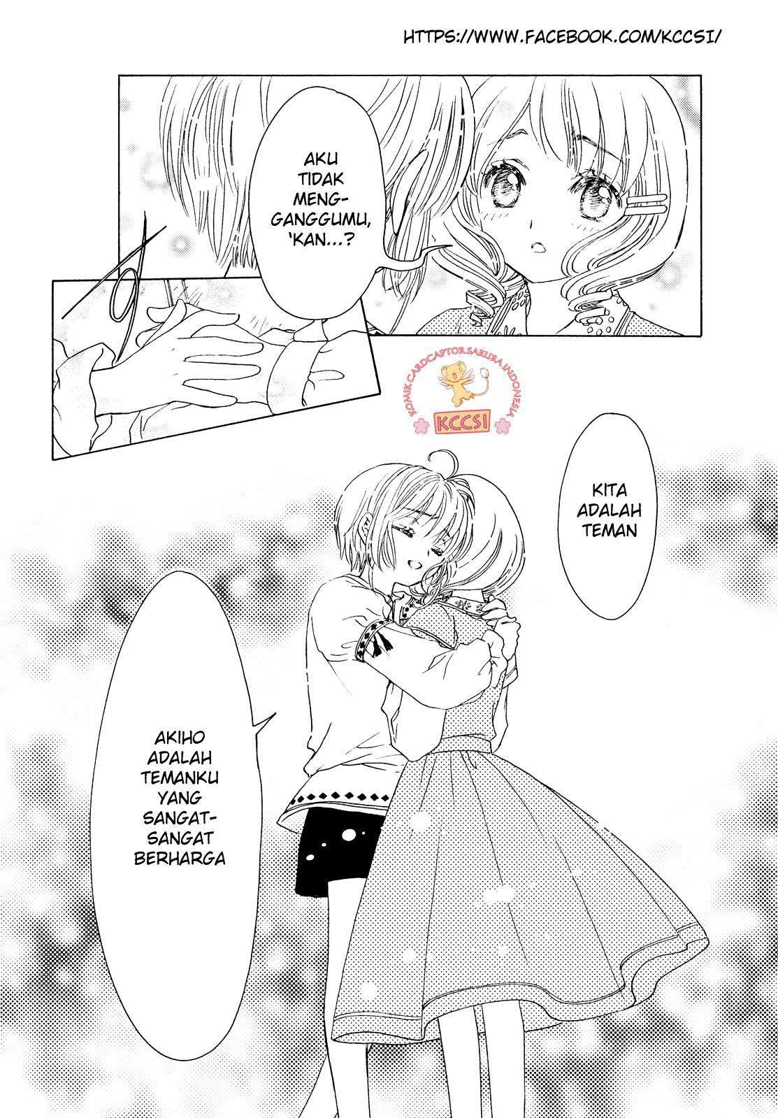 Cardcaptor Sakura Chapter 26