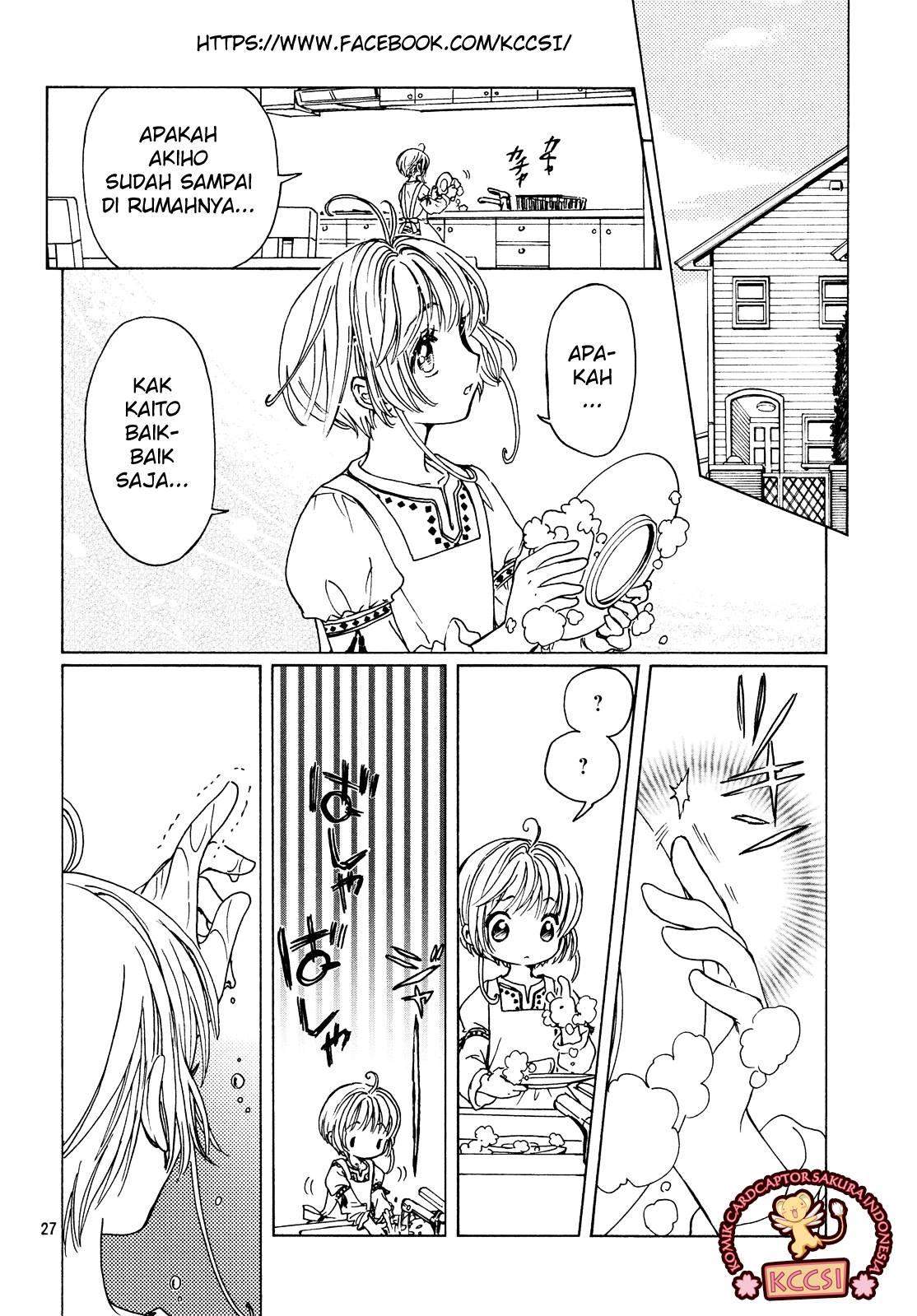 Cardcaptor Sakura Chapter 28