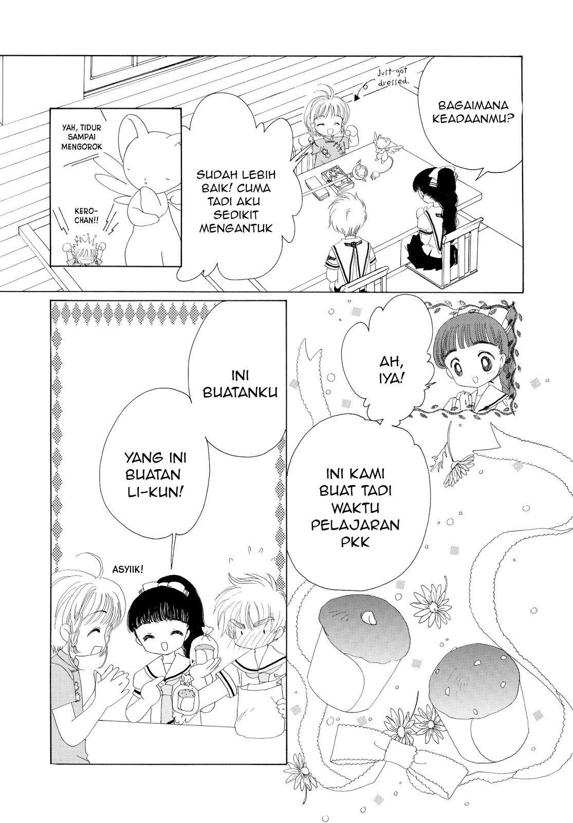 Cardcaptor Sakura Chapter 29