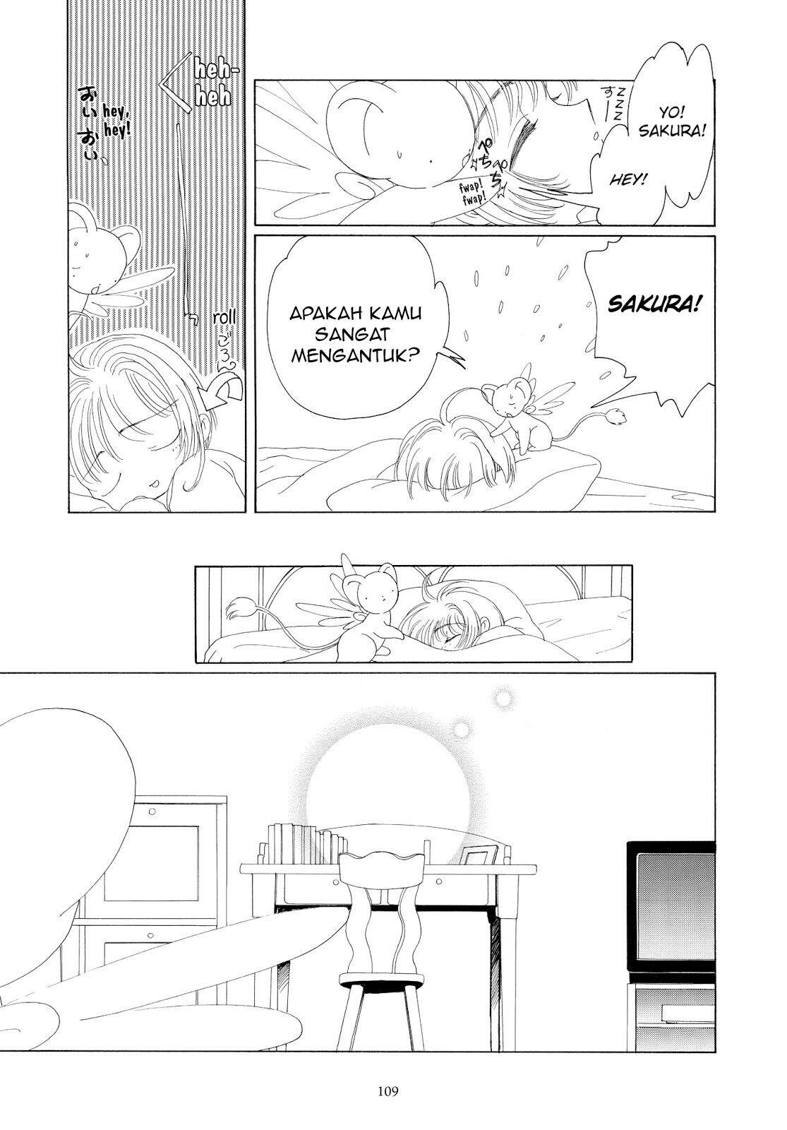 Cardcaptor Sakura Chapter 29