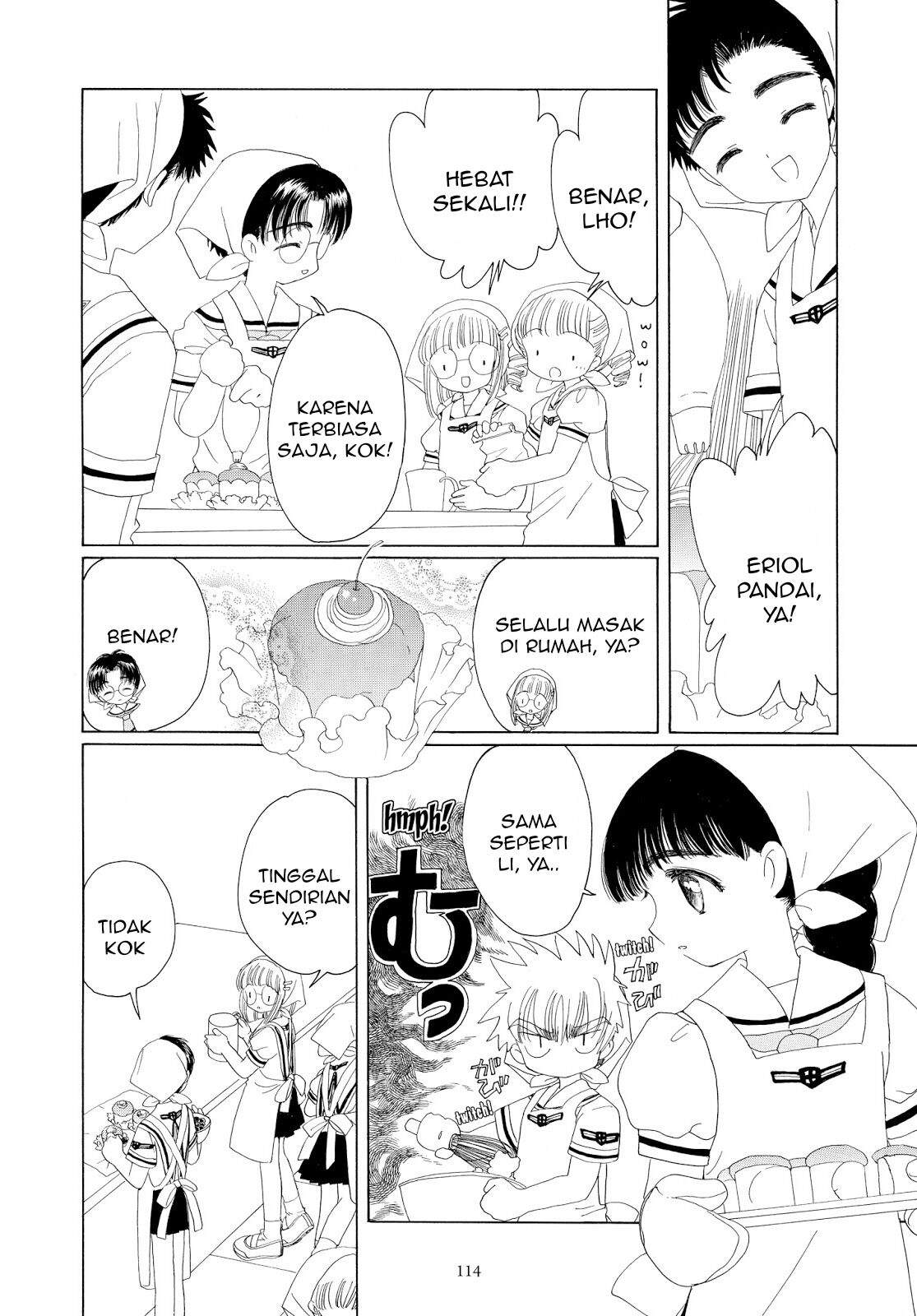 Cardcaptor Sakura Chapter 29