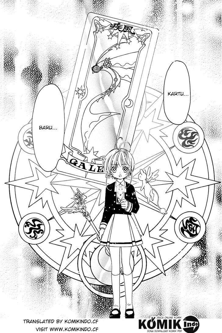 Cardcaptor Sakura Chapter 3