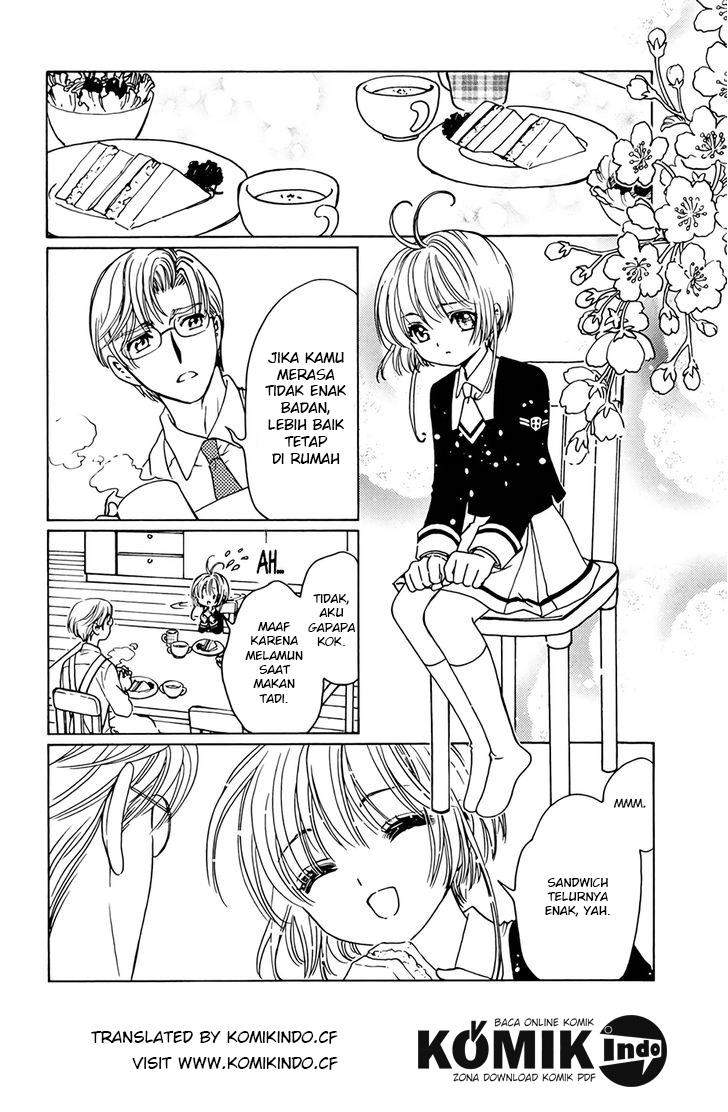 Cardcaptor Sakura Chapter 3