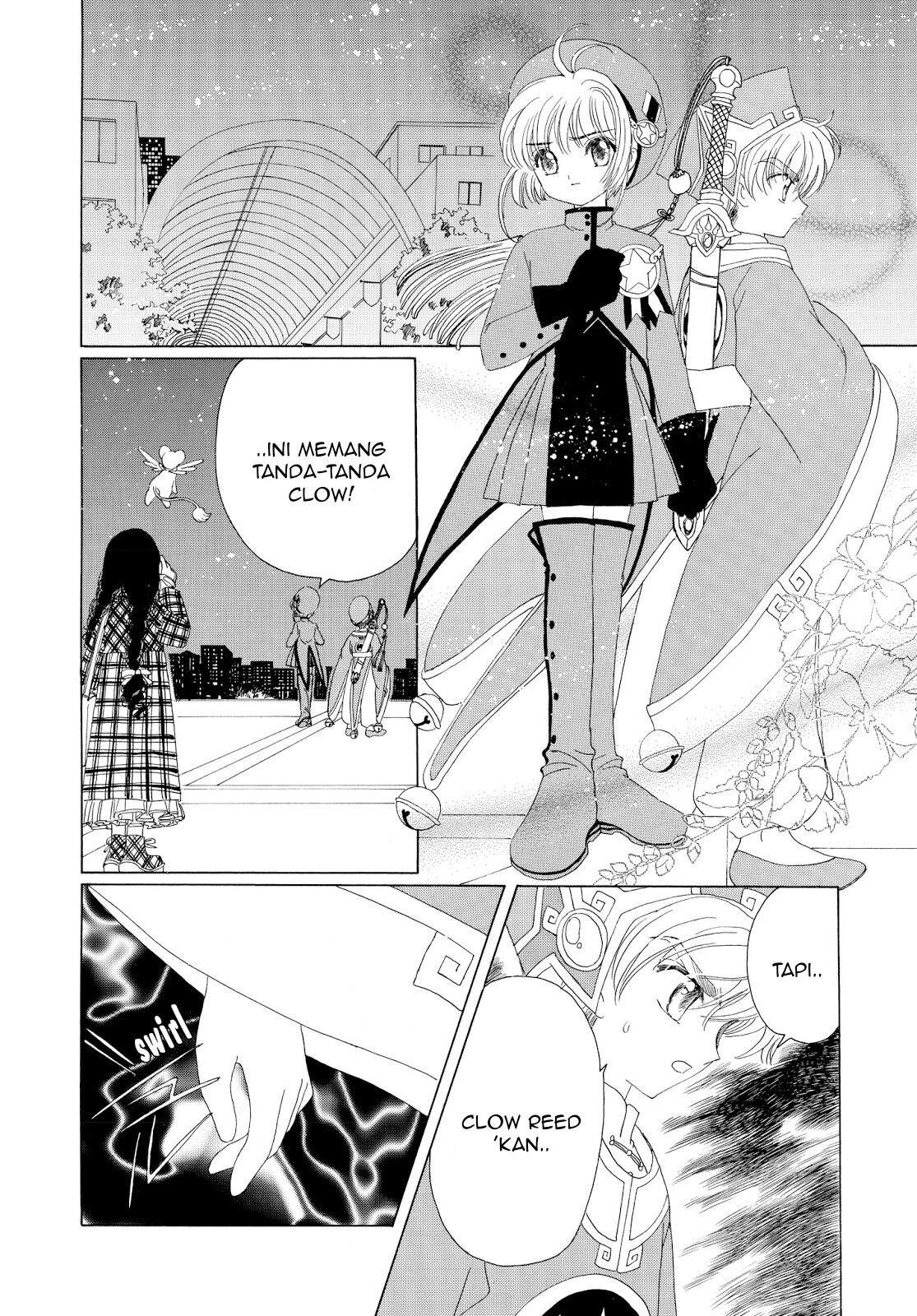 Cardcaptor Sakura Chapter 30