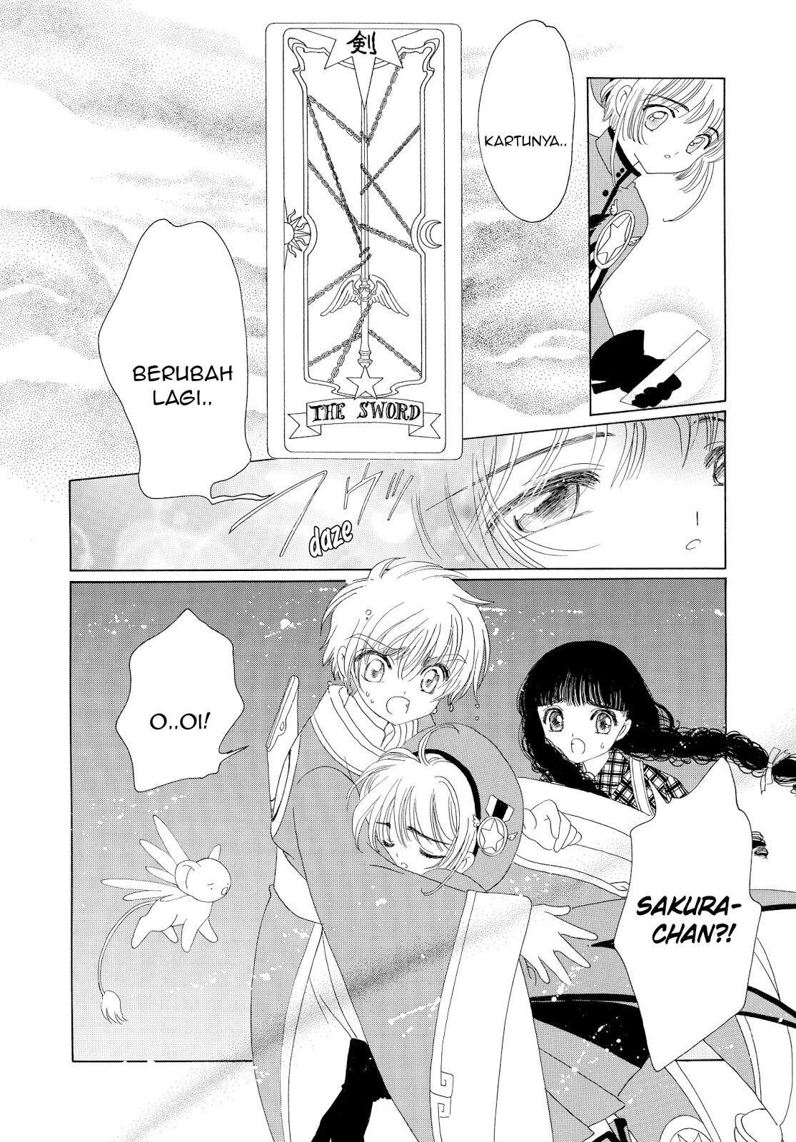 Cardcaptor Sakura Chapter 30