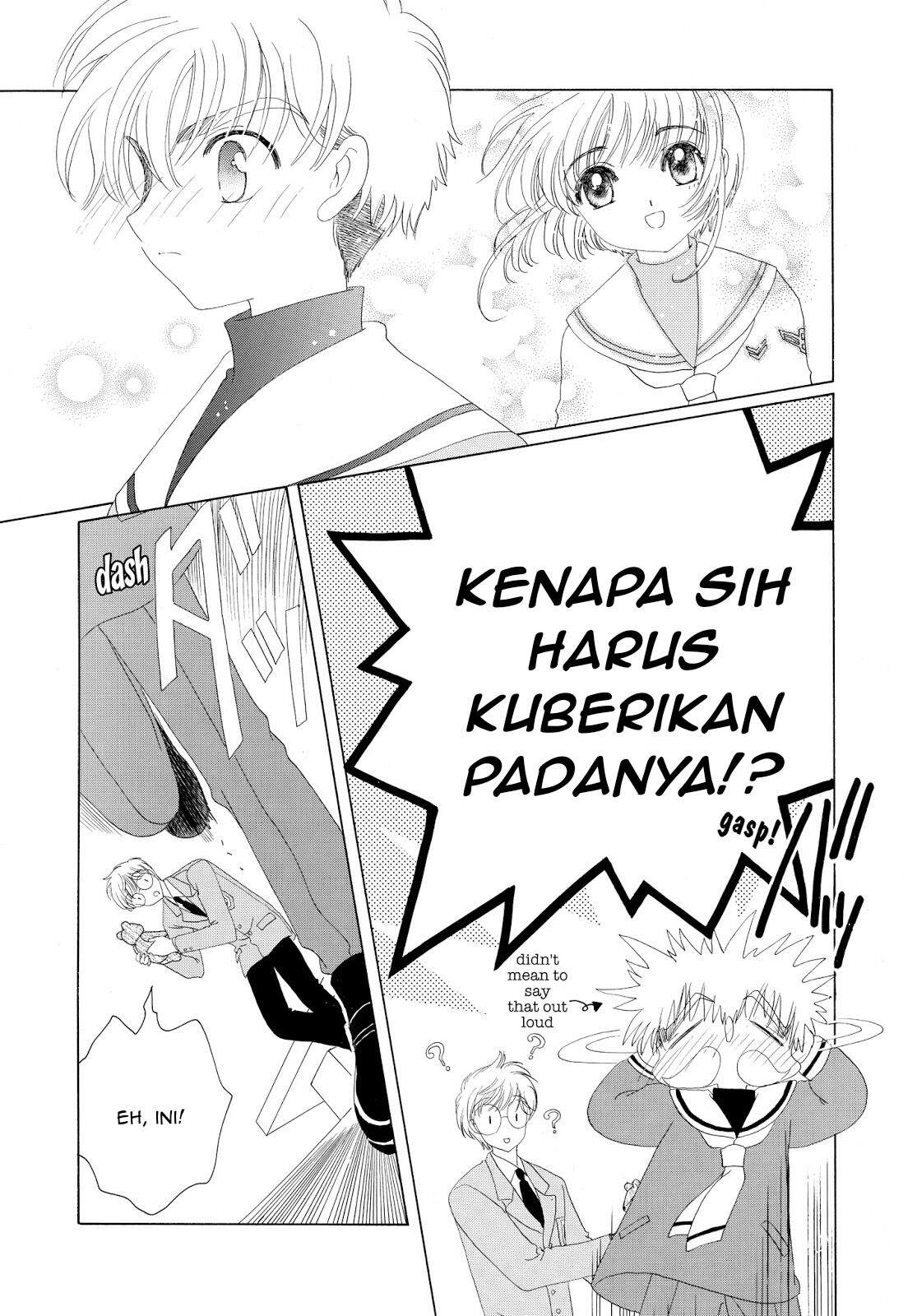 Cardcaptor Sakura Chapter 31