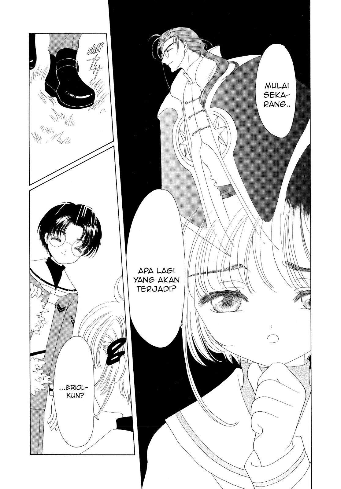 Cardcaptor Sakura Chapter 31
