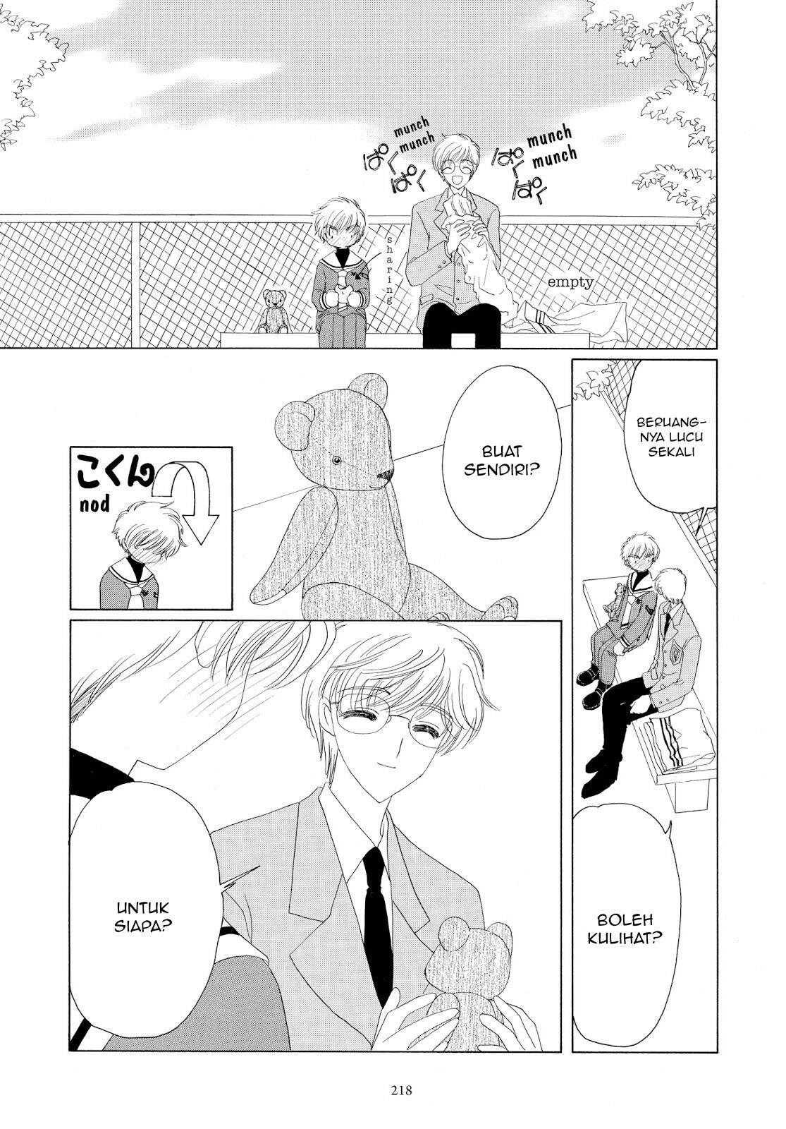 Cardcaptor Sakura Chapter 31