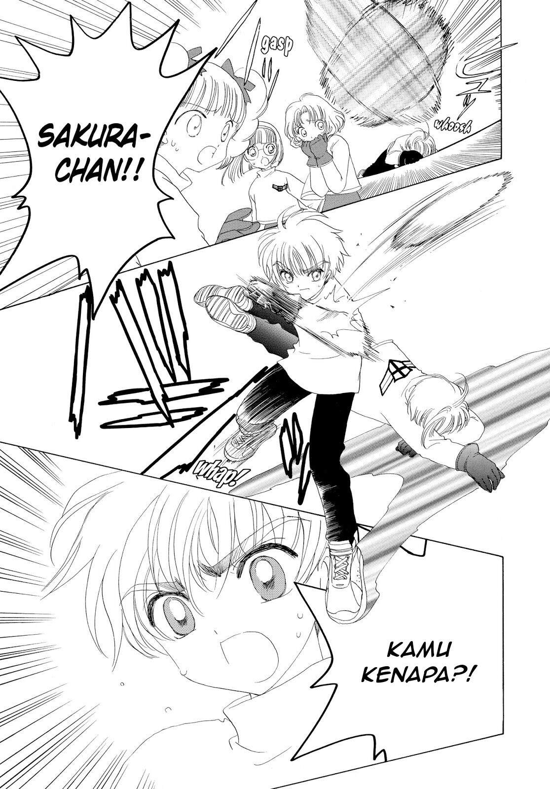 Cardcaptor Sakura Chapter 33