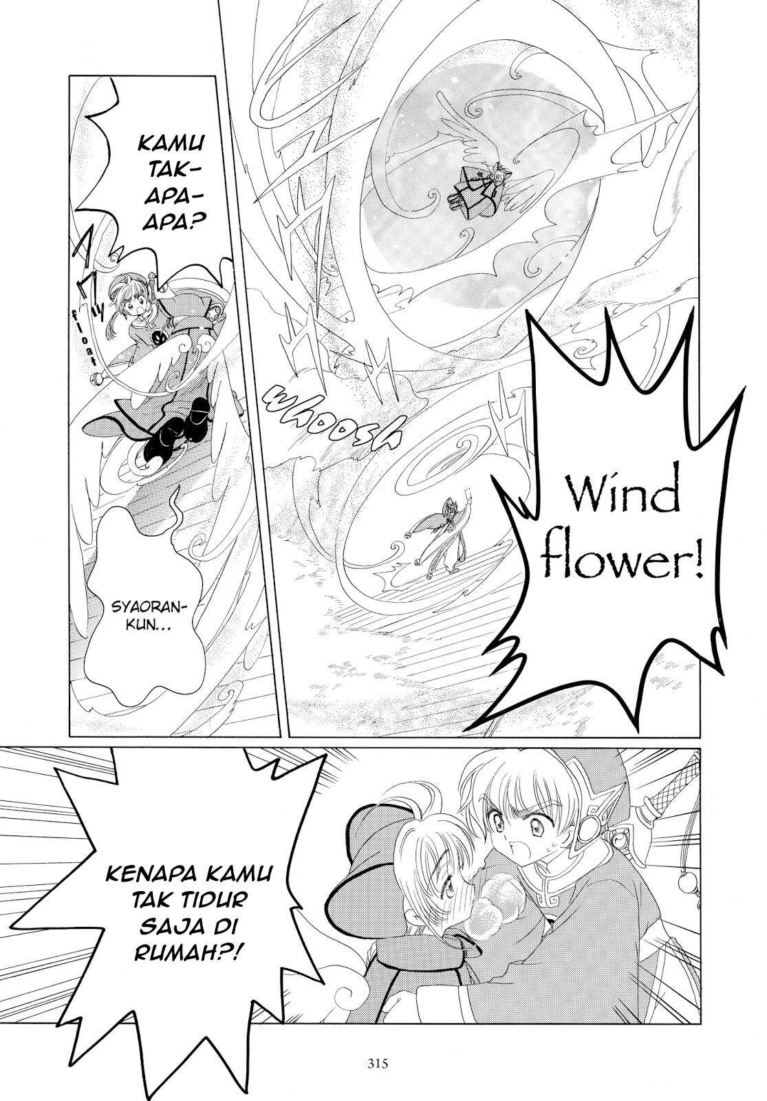 Cardcaptor Sakura Chapter 33