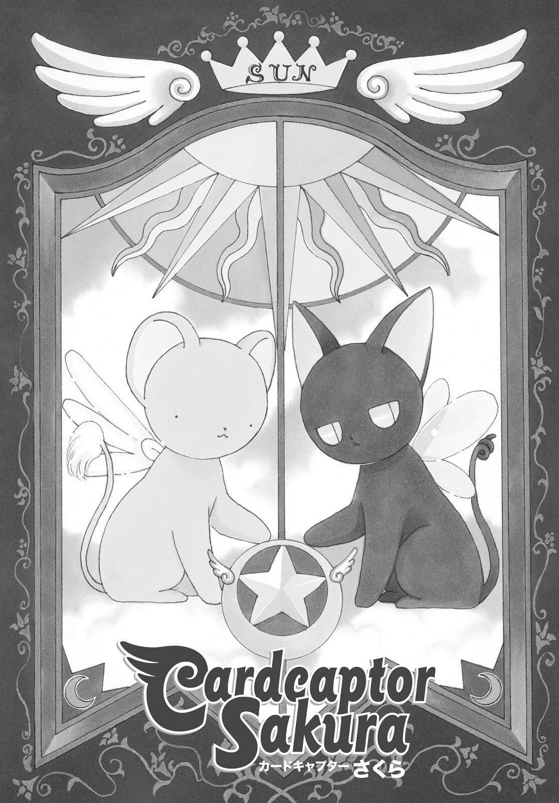 Cardcaptor Sakura Chapter 33