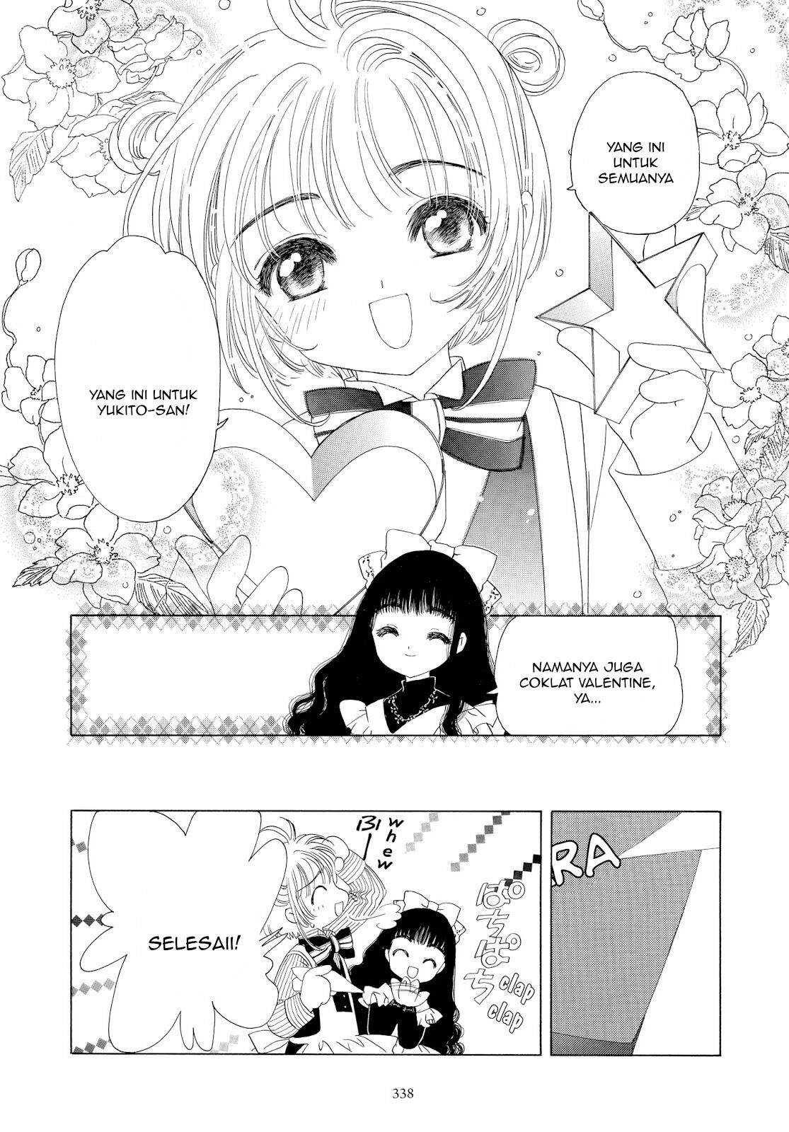 Cardcaptor Sakura Chapter 34