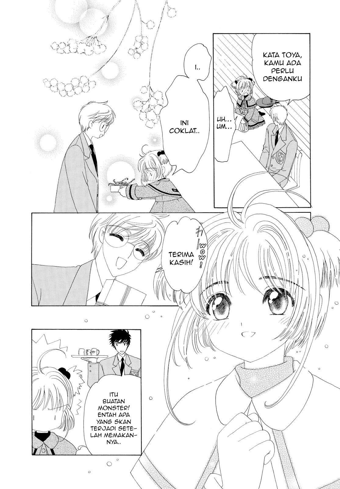 Cardcaptor Sakura Chapter 34