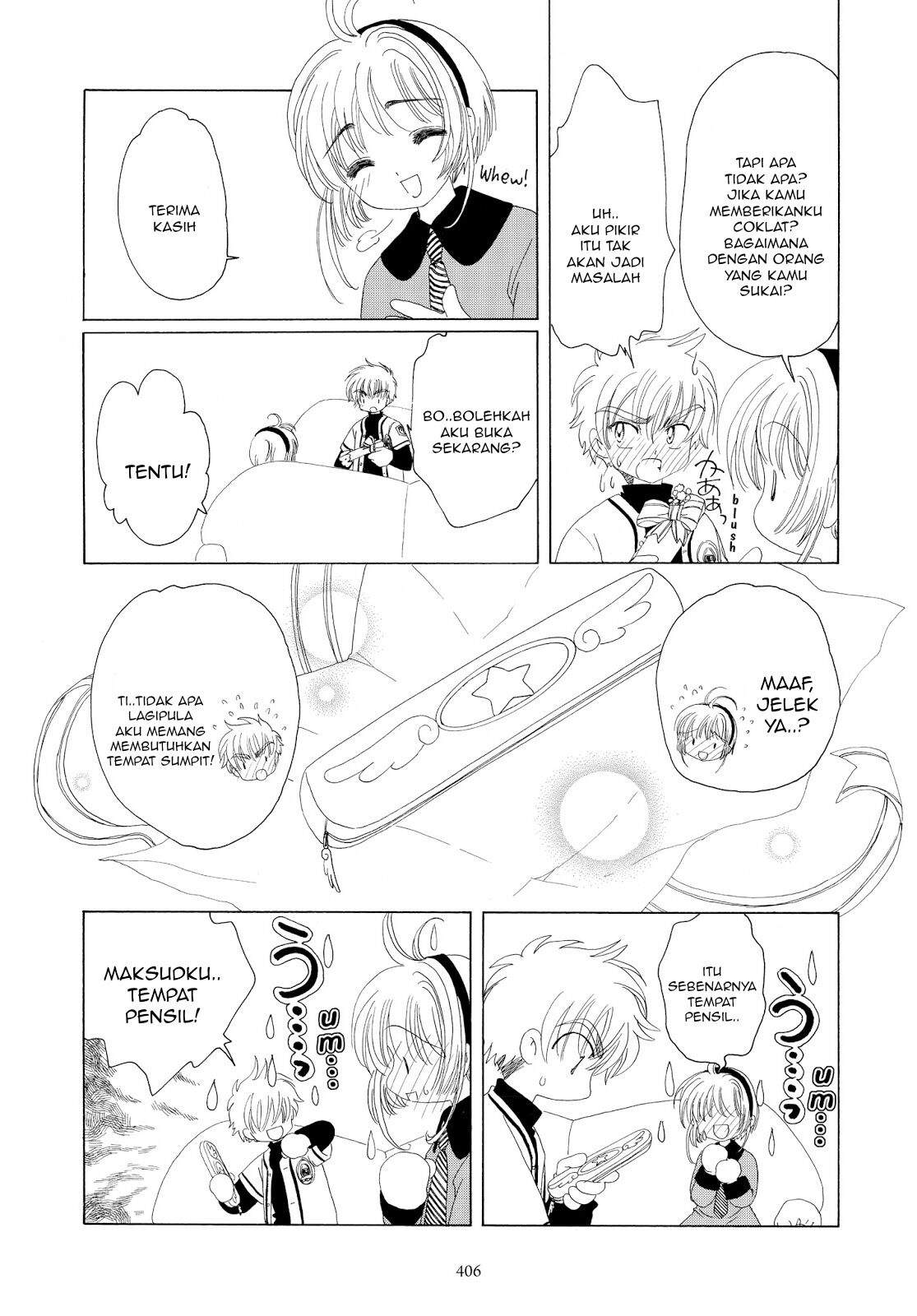 Cardcaptor Sakura Chapter 35