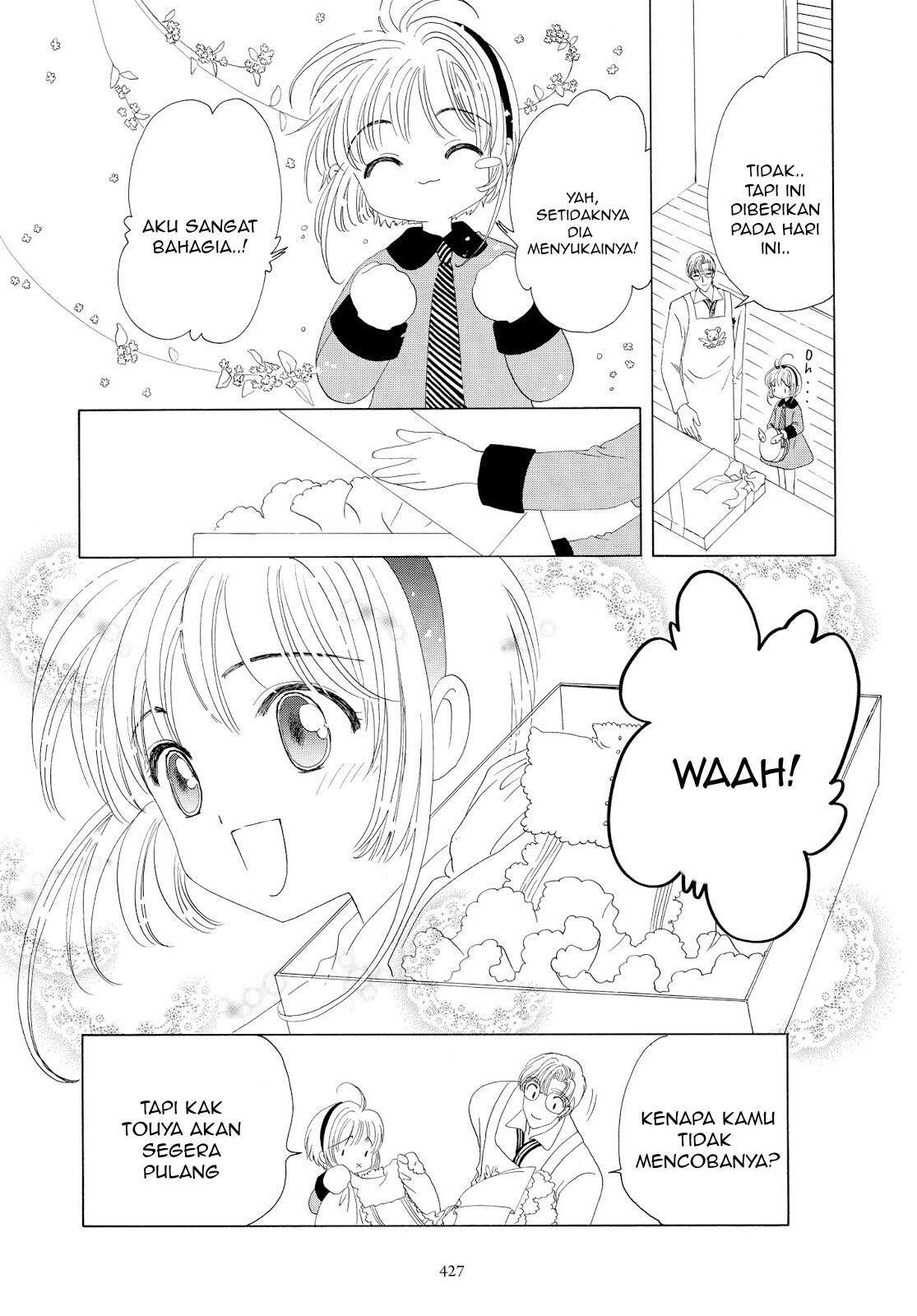 Cardcaptor Sakura Chapter 35