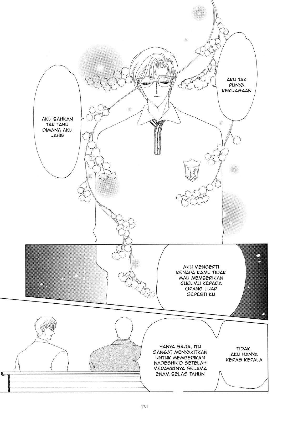 Cardcaptor Sakura Chapter 35