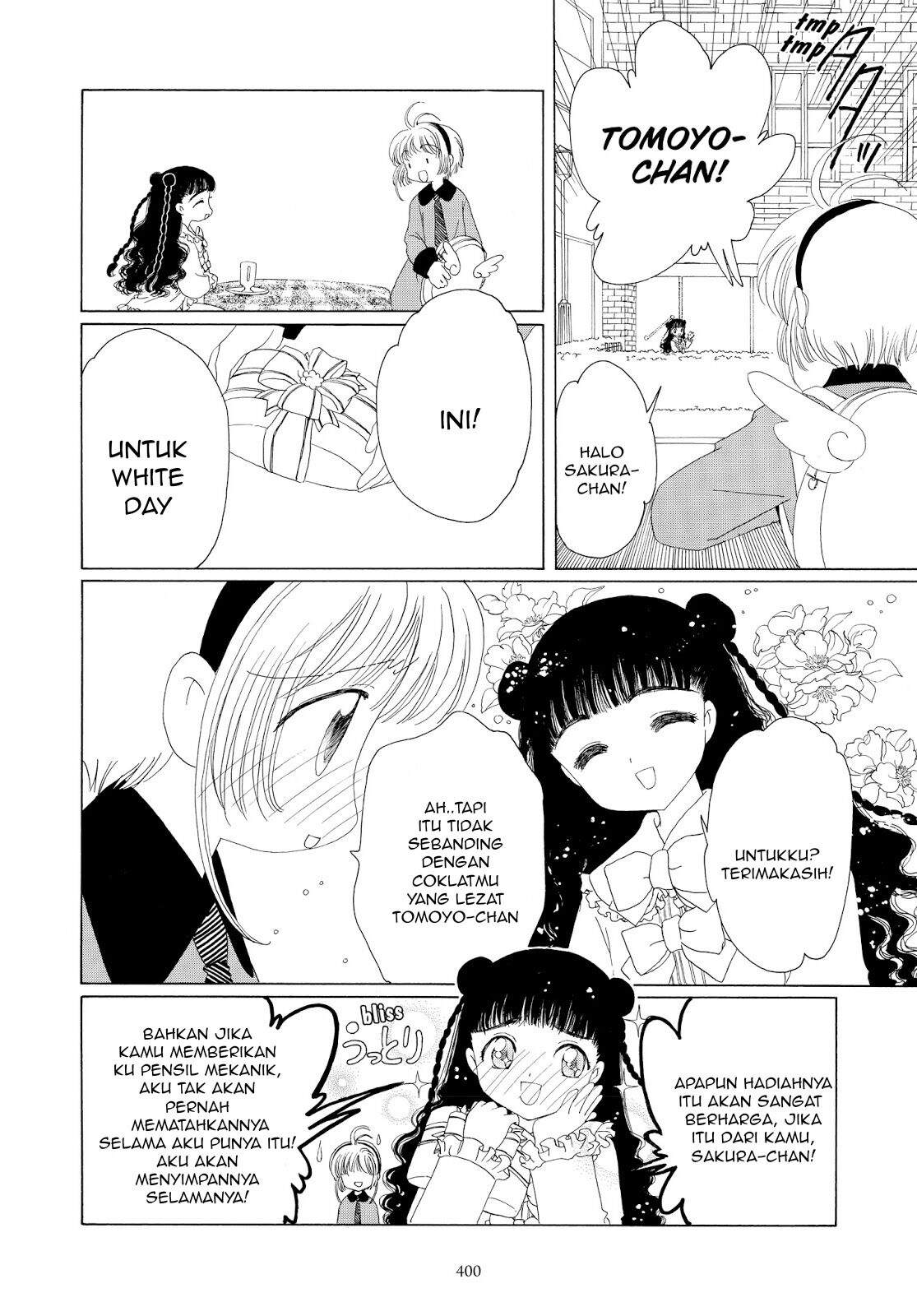 Cardcaptor Sakura Chapter 35