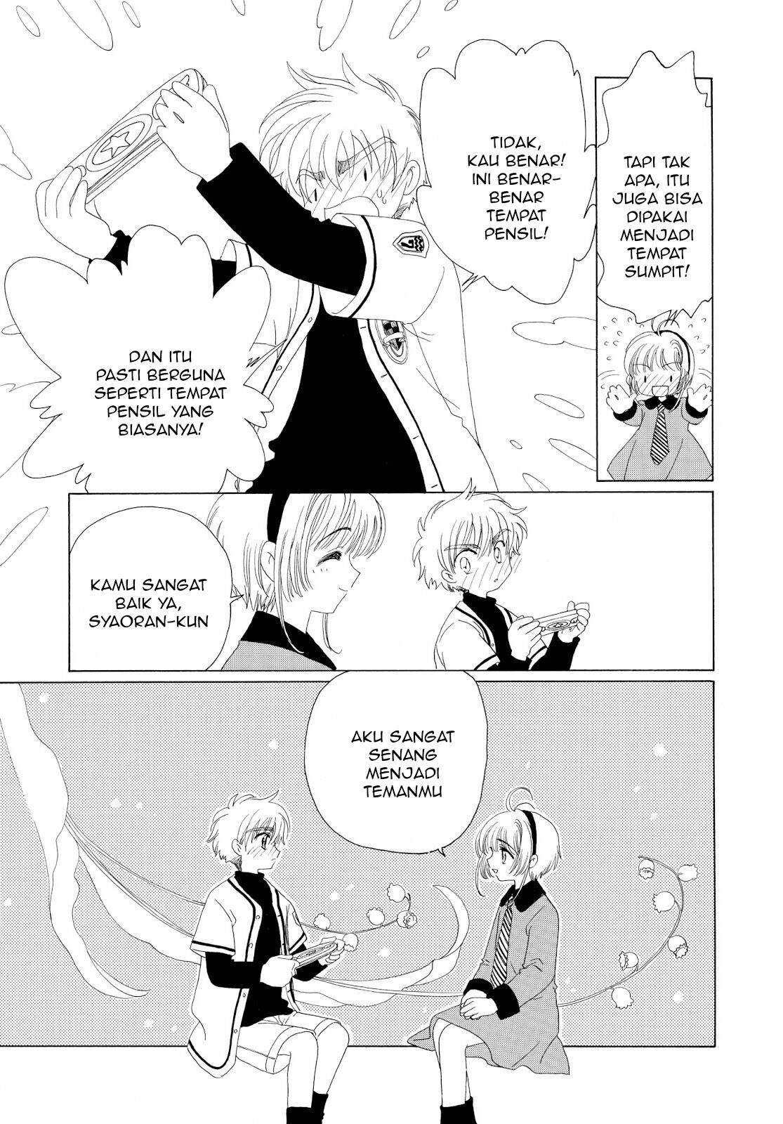 Cardcaptor Sakura Chapter 35