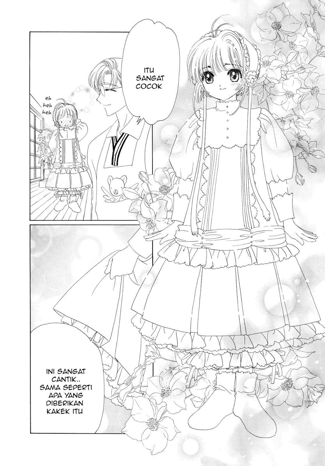 Cardcaptor Sakura Chapter 35