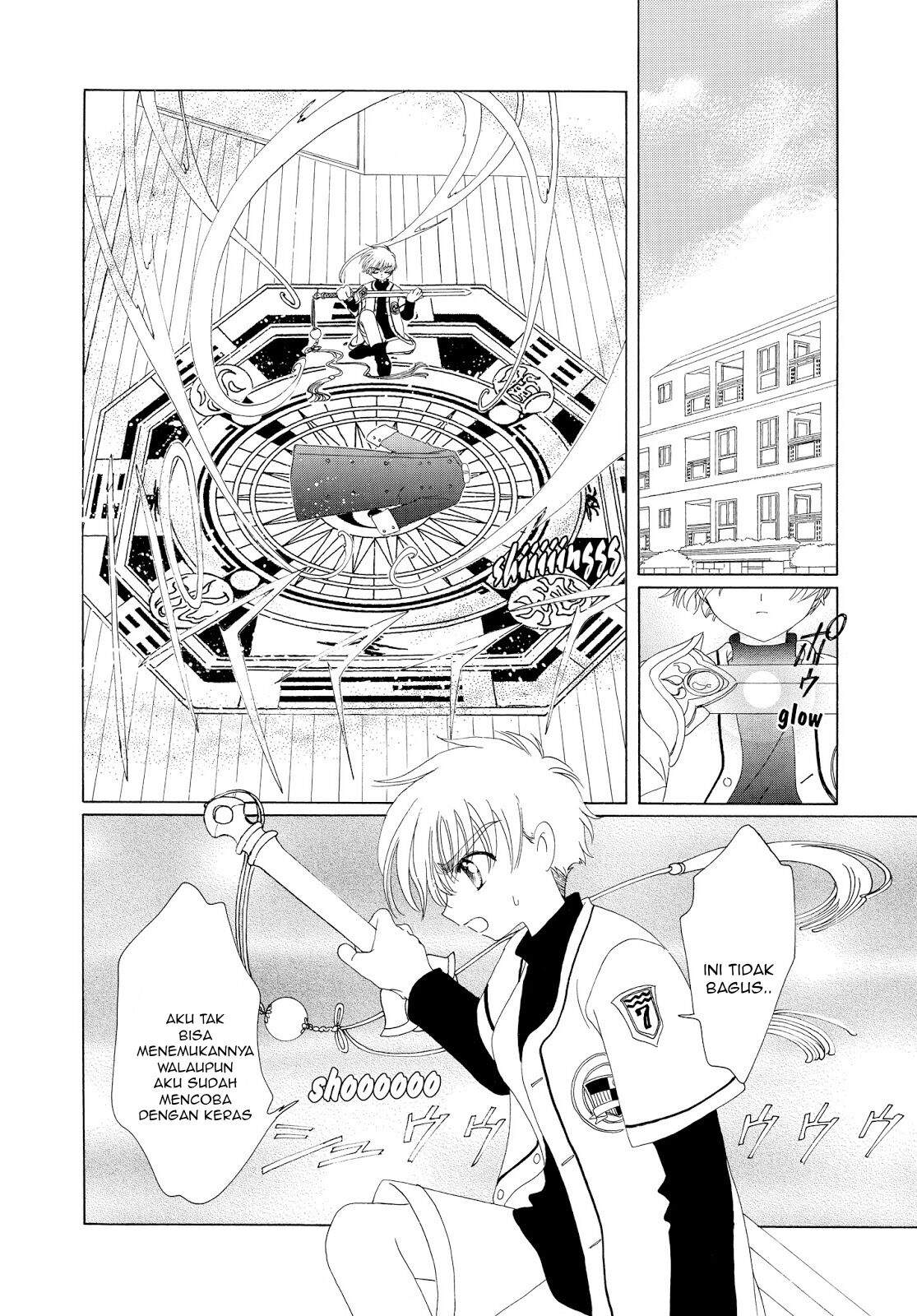 Cardcaptor Sakura Chapter 35