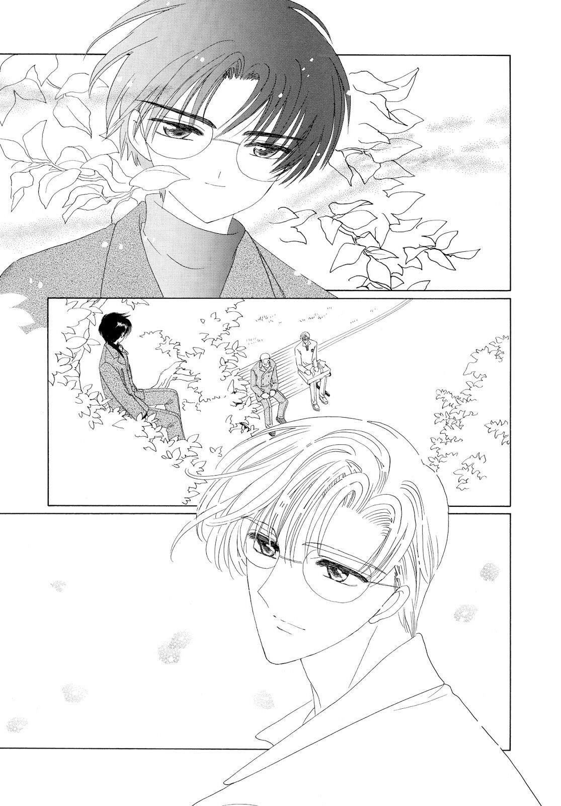 Cardcaptor Sakura Chapter 35