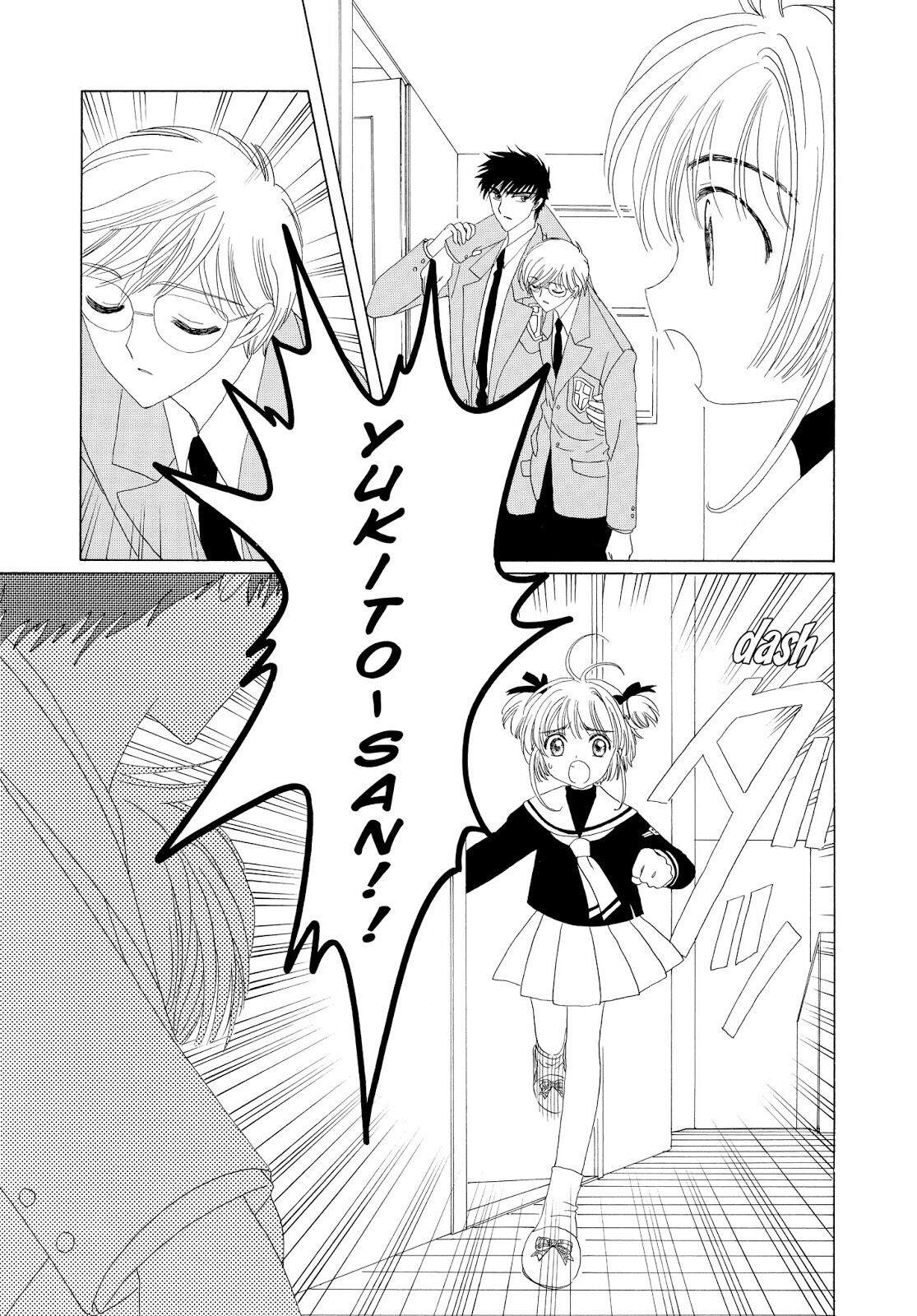 Cardcaptor Sakura Chapter 36