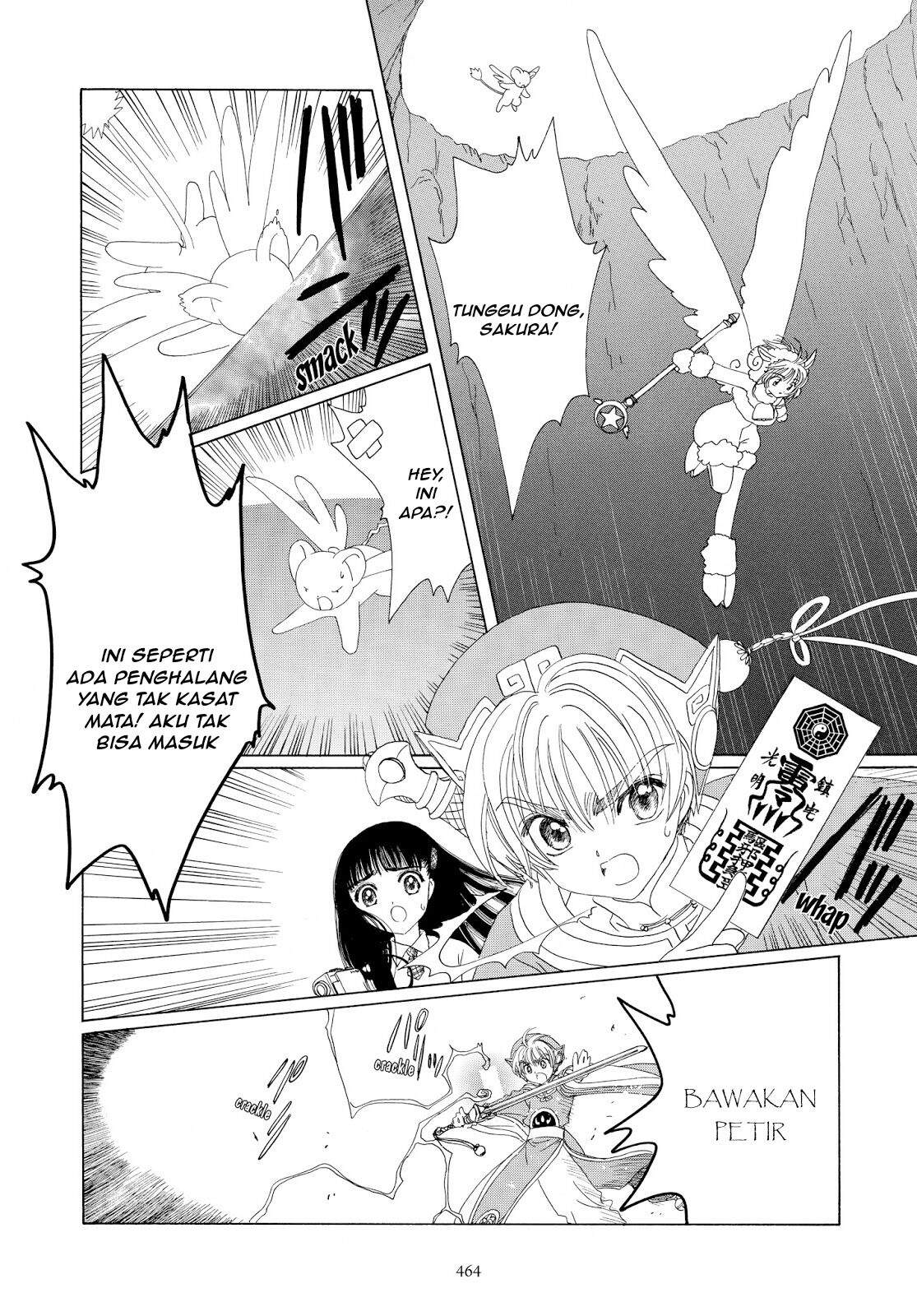 Cardcaptor Sakura Chapter 36