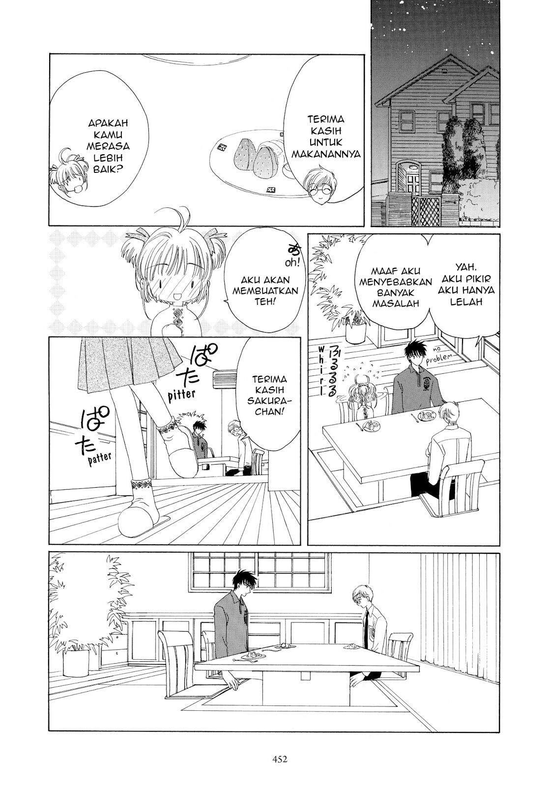 Cardcaptor Sakura Chapter 36