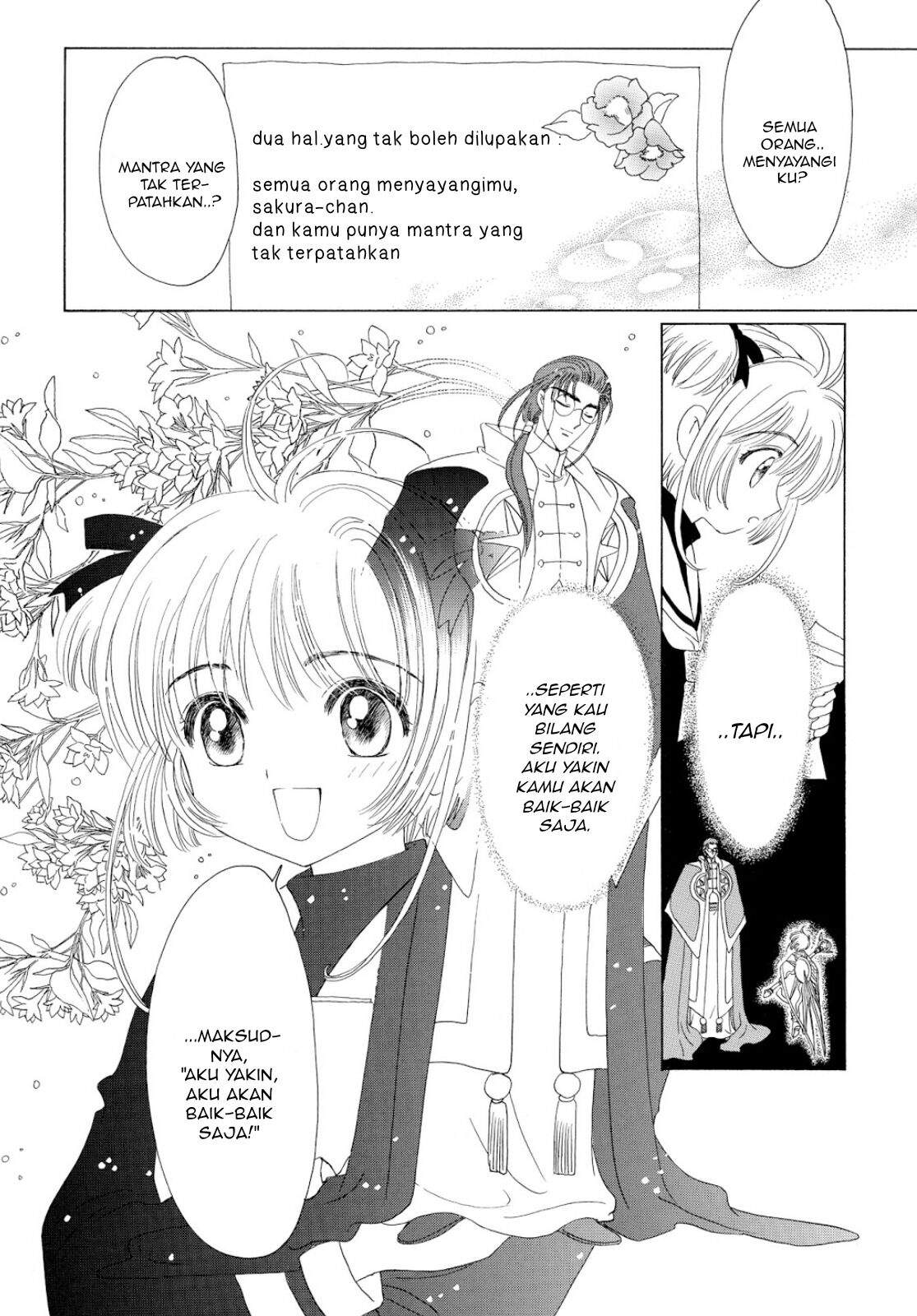 Cardcaptor Sakura Chapter 36